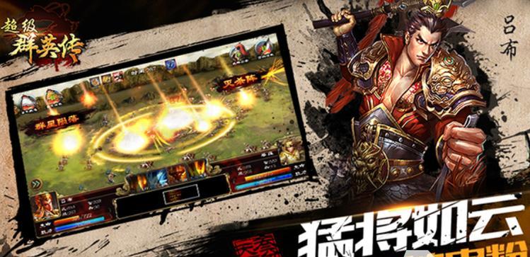 中国有哪些不用实名的单机游戏？手游中实名制的替代方案是什么？