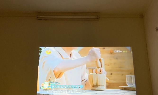 投影仪吹笛子调整方法是什么？
