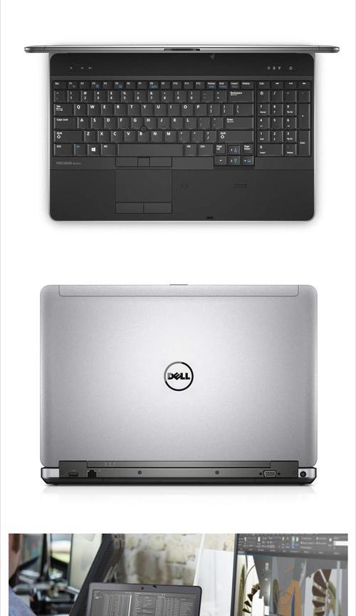 联想M7460打印机怎么连接Dell笔记本？操作步骤是什么？