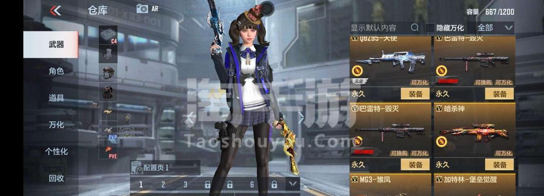 CF手游王者之狱皮肤碎片怎么获得？获取方法是什么？