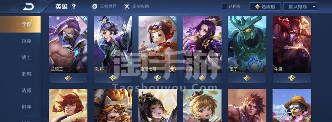 CF手游王者之狱皮肤碎片怎么获得？获取方法是什么？