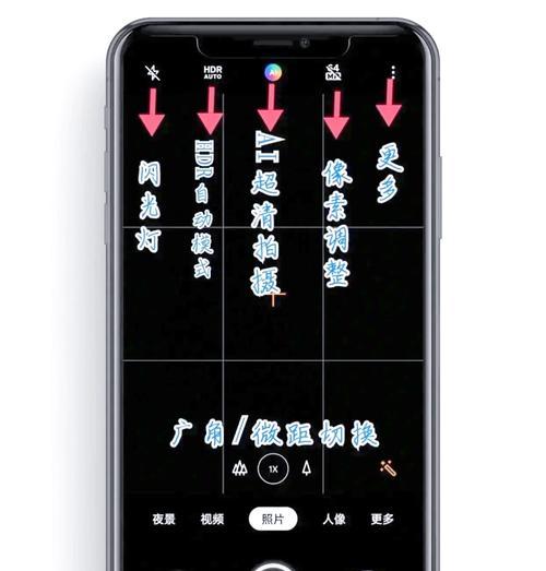 手机连续拍照速度如何设置？有哪些技巧？