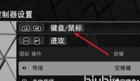 2k电脑如何调整声音大小？最佳设置方法是什么？