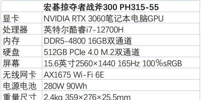 2k电脑如何调整声音大小？最佳设置方法是什么？