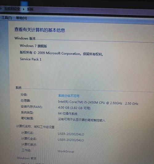 投影仪会遭到入侵偷拍吗？原因是什么？