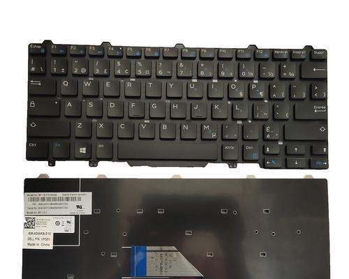 戴尔笔记本键盘怎么更换？需要哪些工具？