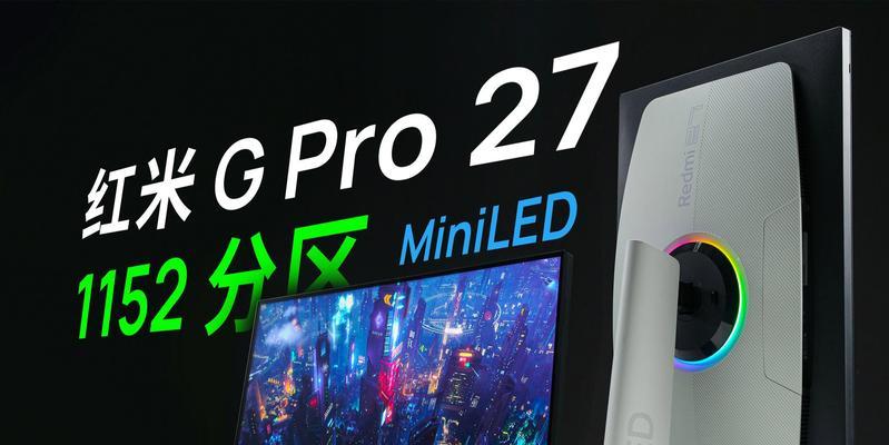 16年前的显示器拆解方法是什么？