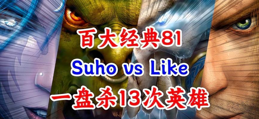 魔兽中击杀1级英雄能获得多少经验？