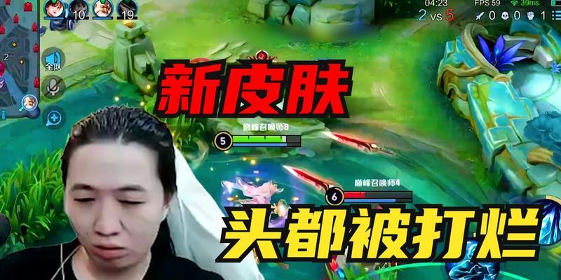 王者荣耀反向俯冲如何设置？