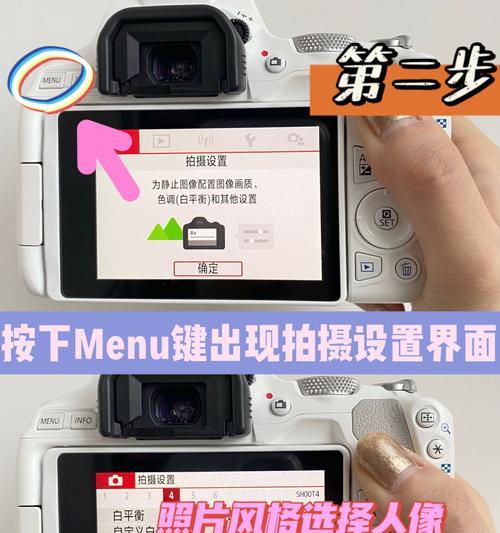 换手机拍照很漂亮怎么回事？拍照效果如何提升？