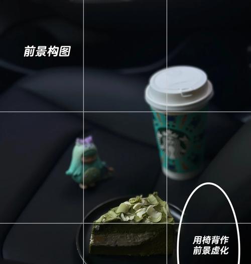 手机拍照构图技巧有哪些？如何快速学习手机摄影构图？