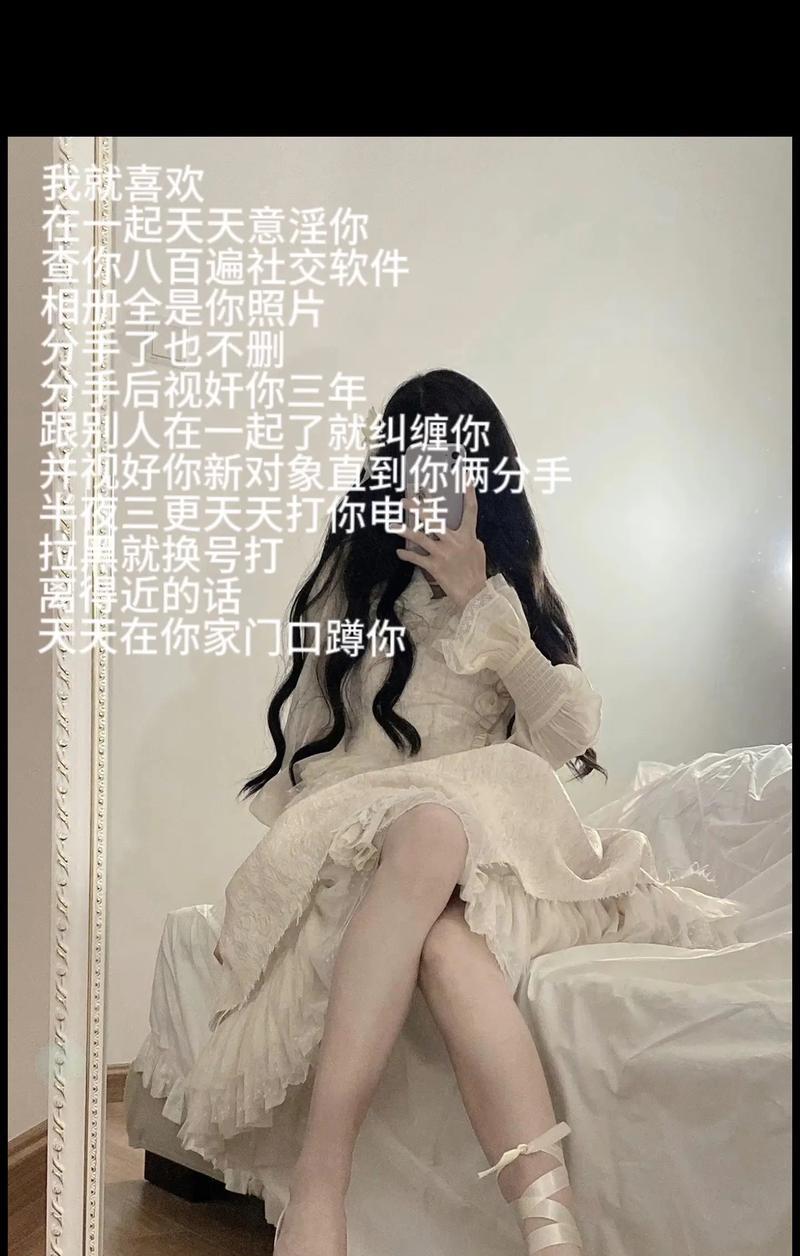 如何将对镜拍的照片弄到手机上？有哪些方法可以实现？