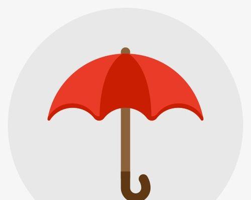 索尼电脑雨伞图标如何设置？设置雨伞图标有哪些步骤？