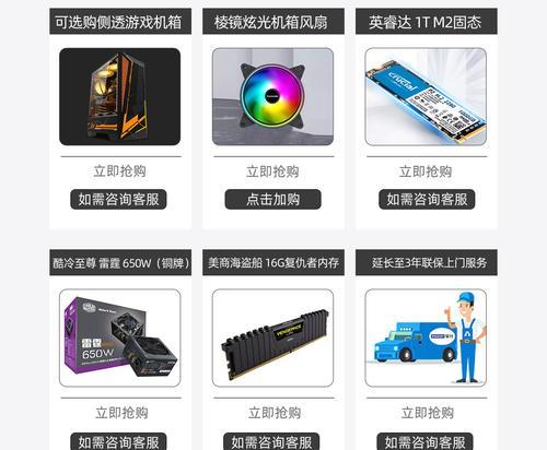 攀升电脑主机无声问题如何解决？需要检查哪些部分？