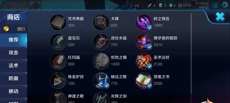 王者荣耀剑气天赋怎么叠加？效果如何最大化？