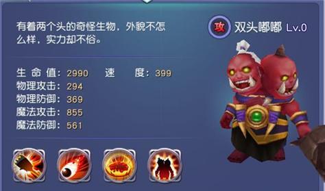 猎人宝宝治疗效果如何降低？带治疗宝宝的策略是什么？