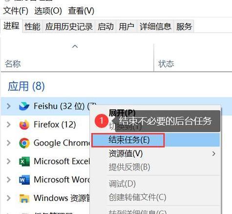 电脑内存不足如何解决？