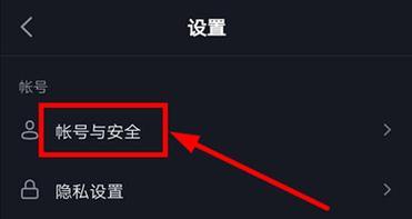 小明投影仪地震预警怎么设置？设置方法是什么？