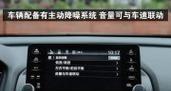 电脑感觉声音小怎么办啊？如何检查和调整音量？