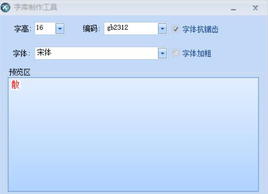 陶晶驰内存卡插入电脑操作方法是什么？
