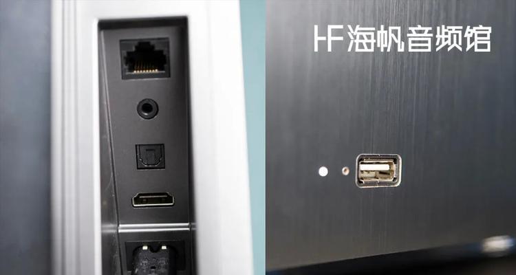 笔记本电脑底座硬度如何？底座拆卸的正确方法是什么？