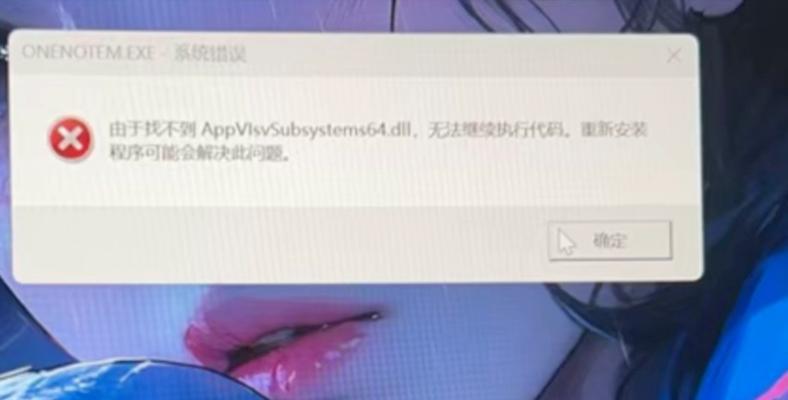 笔记本死机无法重启怎么办？有哪些安全的重启方法？