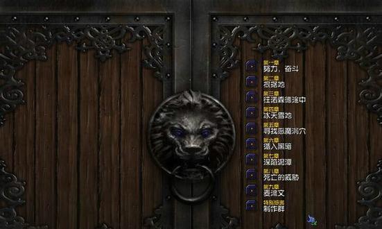 魔兽联盟单人游戏如何进行？策略与技巧是什么？