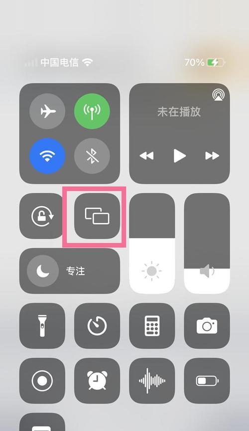投影仪配对手机蓝牙有什么用？如何实现快速配对？