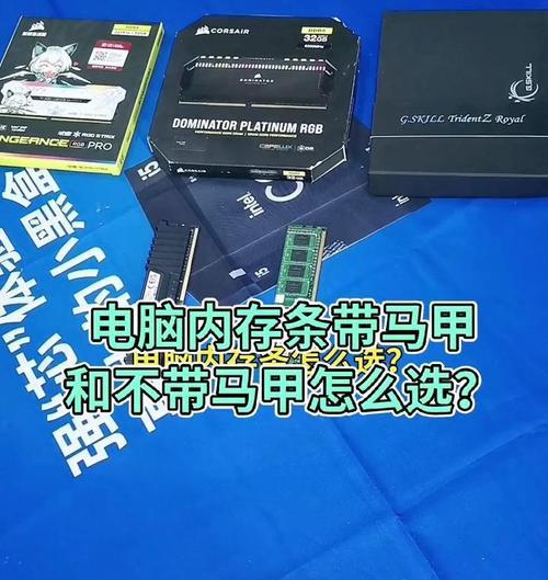 电脑系统不自带内存吗怎么办？需要购买额外的内存吗？