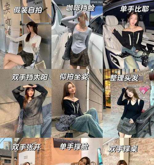 笔记本电脑怎么拍半身照片？有哪些拍摄技巧？