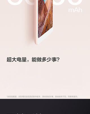 平板电脑内存耗尽时如何处理？