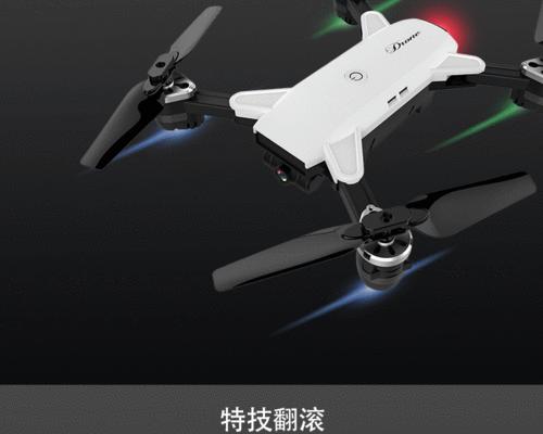 连飞机的摄像头怎么用手机拍照？操作步骤是什么？