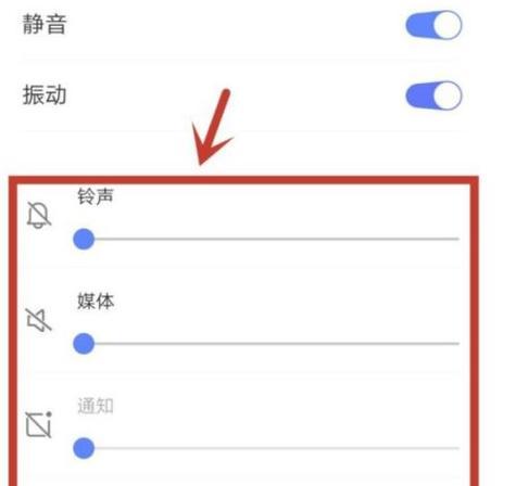 电脑外放声音无法关闭怎么办？如何快速静音？