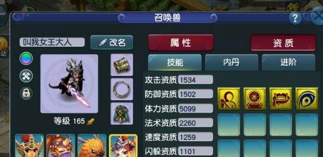 大同唐会电竞网咖的电脑配置如何？是否满足高端游戏需求？