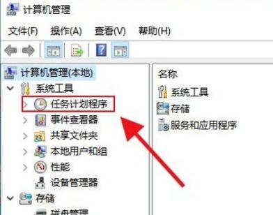 新电脑未激活如何关机？有影响吗？