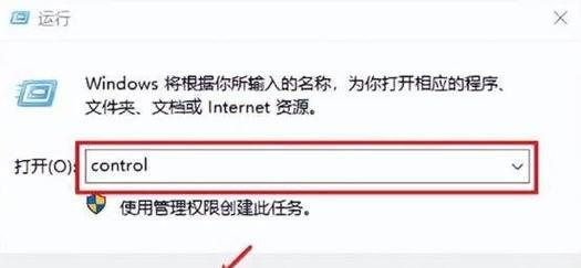 用电脑怎么格式化内存卡？数据安全如何保障？