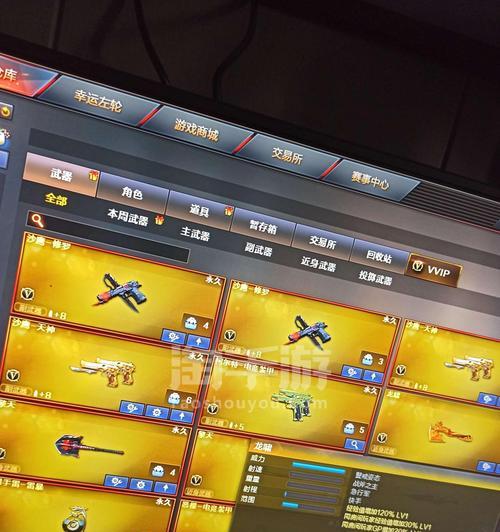 CF手游死亡泰坦箱子丢失了能捡吗？如何找回？