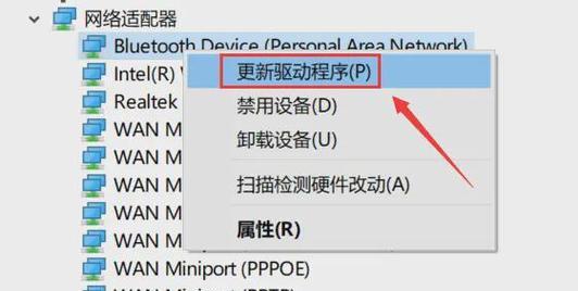 台式电脑安装无线网卡的正确方法是什么？