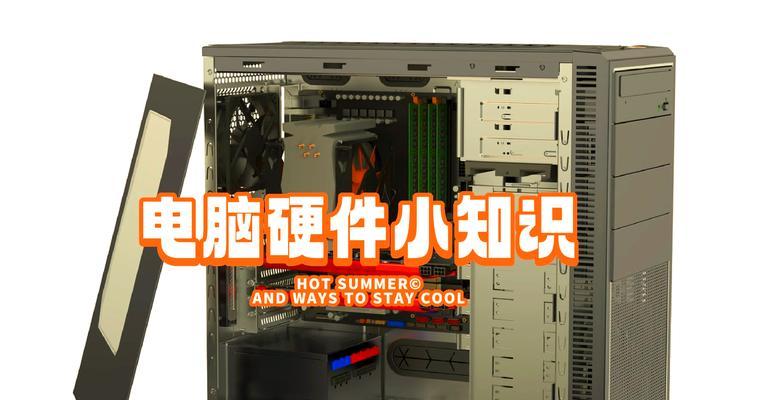 老式电脑无声是硬件问题还是设置错误？