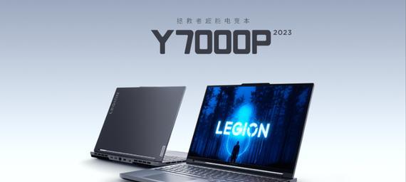 联想笔记本英文拼读设置方法是什么？如何更改？