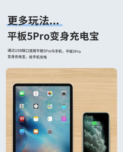 华为笔记本如何使用u盘解码器？操作过程中可能遇到哪些问题？