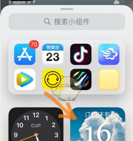 纪念日无法拍照如何处理手机卡？手机卡问题怎么解决？