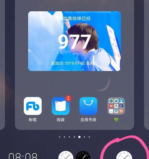 纪念日无法拍照如何处理手机卡？手机卡问题怎么解决？