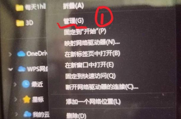 电脑无声音问题如何解决？解决过程中需要注意什么？