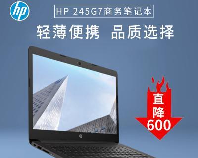 华为笔记本光标乱跳的解决办法是什么？