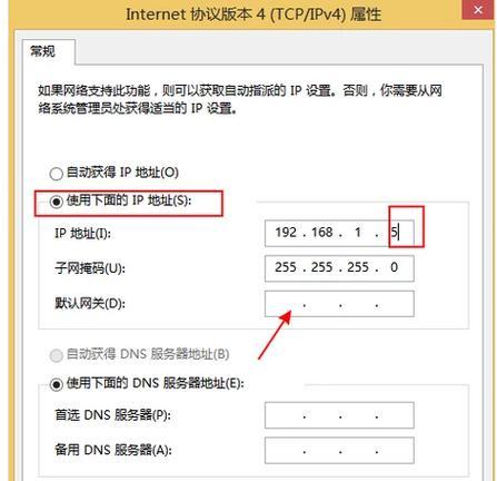联想笔记本f9刷新不了怎么办？如何解决？