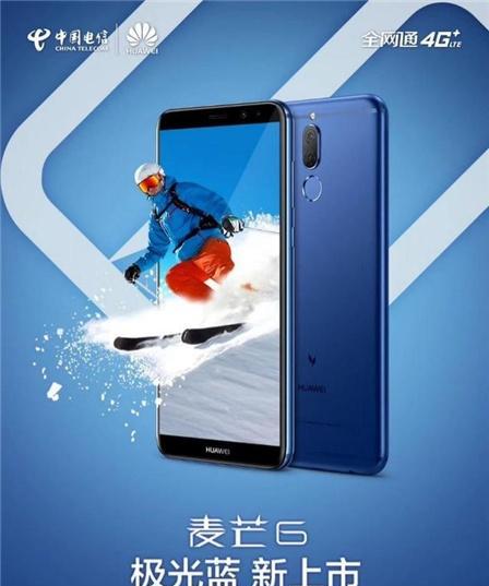麦芒手机拍照延迟问题如何解决？拍照延迟的原因是什么？
