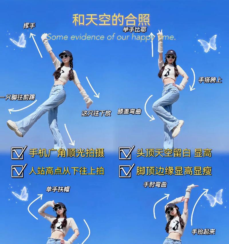用两个手机拍照怎么拍清楚？拍摄技巧有哪些？