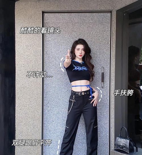 手机拍照半身姿势如何摆设？