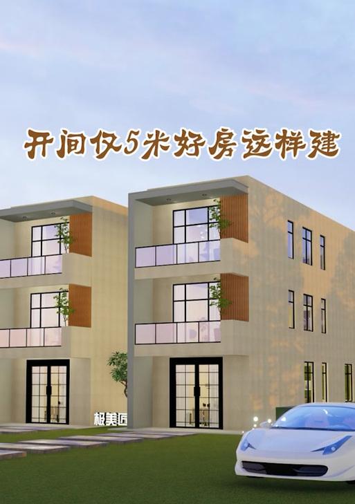 八米开间投影仪的正确使用方法是什么？有哪些注意事项？